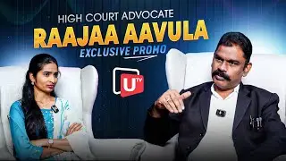 Raajaa Aavula High Court Advocate PROMO | Utv Telangana