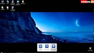 Обзор и тест F-Secure Internet Security 2014 12.87.100 Beta.