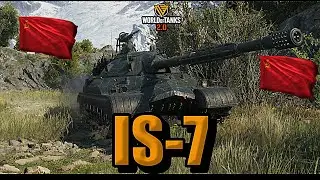 World of Tanks _ IS-7 _ Heavy Tank U.R.S.S. - Tier X