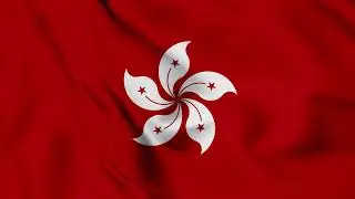 Hongkong Flag Waving Background | HD | FREE DOWNLOAD