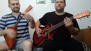 Кино - Мама, мы все тяжело больны (АкустикА, кавер)