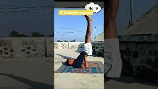 10 लाभकारी योगासन #yogapractice #yogainspiration