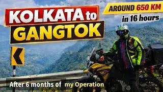 Kolkata to Siliguri Bike Ride  | 600+ KM Ride | Ultimate Highway Journey | East Sikkim Trip 2026 | 