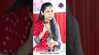 New Reels || Kajal Famma || Velji Dada Ke Sona Re Ache || Kanaiya Digital Studio - Bayath