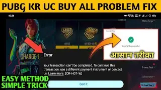 PUBG KR UC PURCHASE PROBLEM FIX 🔥 | HOW TO BUY UC IN PUBG KR | PUBG KR UC BUY PROBLEM SOLVED