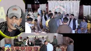 Ustad kamran Daad