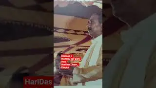 Haridas ji Maharaj ki Jai ho.....🙏🏻🙏🏻✨✨ Harihar Dham , Kanpur..