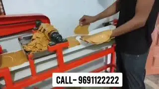 Papad Machine | Full machine Setup demo at Pipalrawa | Laghu Gruh Udyog #papadmachine #machine #food