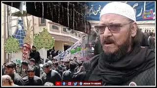 Juloos E Arbaeen 2024 | Chehlum | Hyderabad, India | Asian Tv News