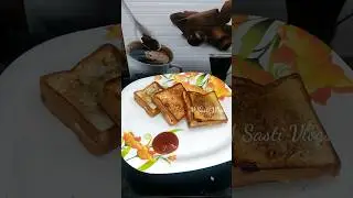 Minivlog#15 Sunday Afternoon Minivlog Homemade Sandwich #msastivlog #shorts #minivlog #sundaysnacks