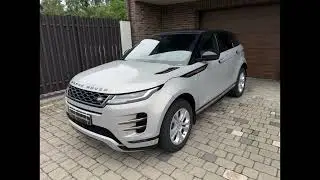 Land Rover Range Rover Evoque ll  2019