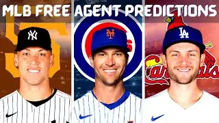 Прогнозирование ВСЕГО рынка свободных агентов MLB 2023 года
