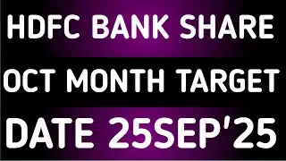HDFC BANK STOCK LATEST NEWS 25SEP'25/HDFC BANK SHARE LATEST NEWS WITH TARGET ANALYSIS