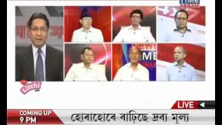 Abhimot  Part 4