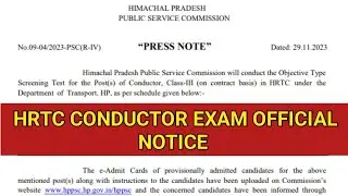 hrtc conductor exam date |hrtc conductor exam date 2023 |