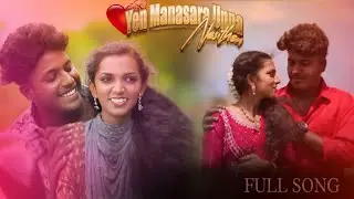 Yen Manasara🤍 Unna Nesithen ! Love Song ! 4k Video !  Gana Vinith ! PGD Media