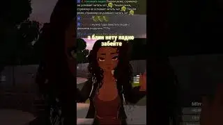 Можешь попрыгать? #витубер #vtuber #vrchat #fullbodytracking #fyp