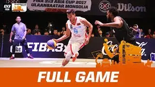 Mongolia v New Zealand | Men's Final - Full Game | FIBA 3x3 Asia Cup 2017 | 3x3 Basketball