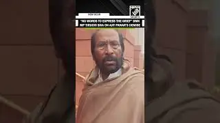 &laquo;Нет слов, чтобы выразить скорбь&raquo;, &mdash; говорит депутат от партии DMK Тиручи Сива по поводу кончины ...
