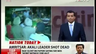 Amritsar: Akali Leader Shot Dead