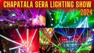 chapatala box competition 2024 || chapatala Sera lighting show 😱💪 || Box Competition #dj