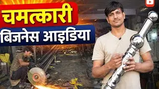  how to make a double ball pillar. / Double Ball Pillar Making Video Malik Steel 