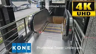 Tastefully replaced! KONE TransitMaster 120 escalator at Prudential Tower Underpass