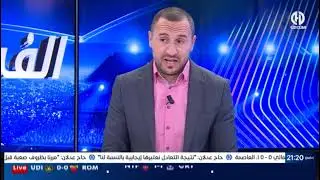 بن شبير : 