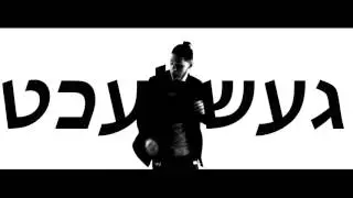 FARNUM- NOTHIN BUT TIME (MUSIC VIDEO)