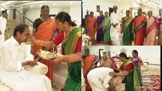 CM KCR in #rakshabandhan #celebrations At #pragathibhavan #hyderabad #telangana#brsparty