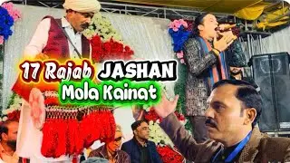 Tufail Sanjrani Hassan Sadiq Ali Hamza Shabeer Nusrat Rana Rashid khalid Ameen Full Time Enjoy. Scoo