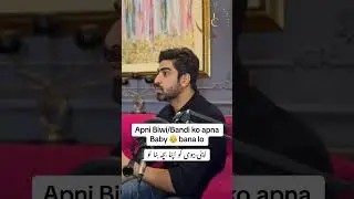 Syed Ali Haider&rsquo;s Tip For Happy Married Life | Pakistani anchor & journalist | Samaa TV | Showbiz