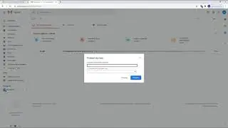 Как создать папку в Gmail для Windows?