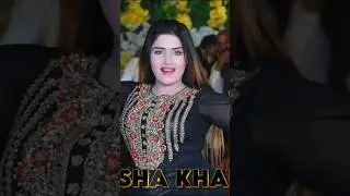 Nisha Ali Khan #shortvideo #today