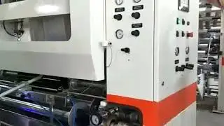 Canara Flex - Rotograveure