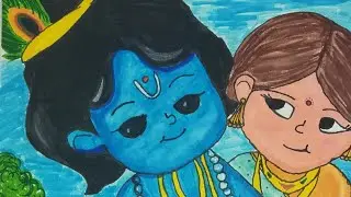 Celestial Melodies: Little Krishna and Radha's Divine Affection