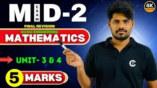 Mid Exam -2 | Basic Engineering Mathematics | 5 Marks | Unit : 3 & 4 | chaitumawa7