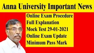 Anna University Pass Mark Announced | Important Update | Online exam Procedure | Mr Padmanaban
