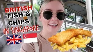 ЭТО ЛУЧШАЯ БРИТАНСКАЯ ФИШ-ЭНД-ЧИПС В СИНГАПУРЕ?!
