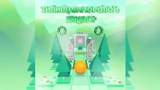 『Infinity Innovation Engine』-  The Spring ★★★★★☆ [IIE 2.0] - Official Release!