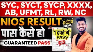 Nios Result October 2023 SYC, SYCT, SYCP, XXXX RW, Good News 100% Pass within 30 Days in On Demand