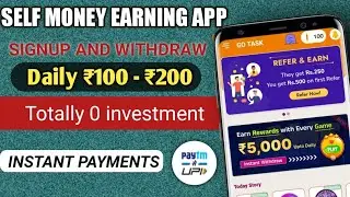 🤑 BEST SELF MONEY EARNING APP IN 2023|NEW EARNING APP TODAY|GO TASK APP|@techtryearningstelugu