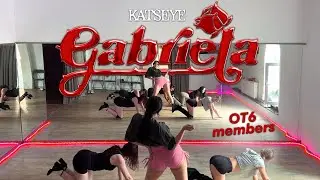 [DANCE PRACTICE FOR 6 MEMBERS] KATSEYE - GABRIELA dance cover by [WHITE MOON]