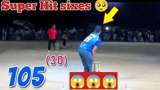 318 Awan Club Vs  320 United Club  The   Second match  Jarahan Premier League 🏏 Against 343 Gb