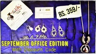 *Новинка* Office Edition @359 | Кошачьи безделушки | 7 товаров | Код скидки | *Розыгрыш открыт*