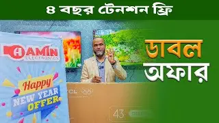 Mango Smart TV Price in Bangladesh 2026 🔥 Official Warranty