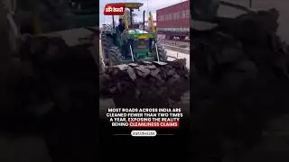The truth behind our &ldquo;cleanliness&rdquo;claims 🚧🇮🇳#CleanIndia #RealityCheck