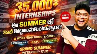 🔥Breaking News: 35,000+ Opportunities | Work from Home & Office | Latest Jobs  | Internshala