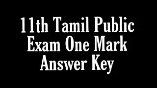 11th Public Exam One Mark Answer Key @KKHacker