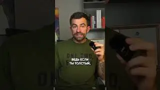 ЧЕМ ОПАСНО БЫСТРОЕ ПОХУДЕНИЕ? 